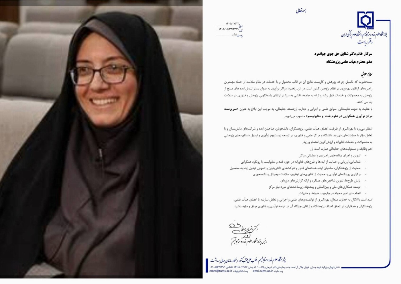 dr.haghjo 