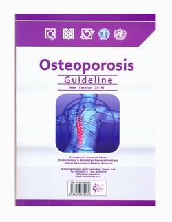 Osteoporosis Management Guideline 